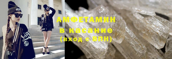 не бодяженный Весьегонск