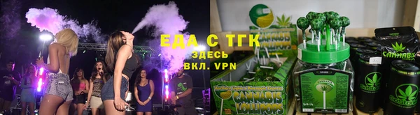 mix Ветлуга