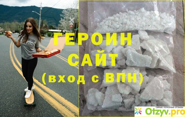 не бодяженный Весьегонск