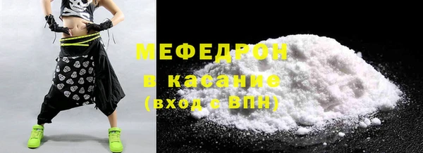 mdma Надым