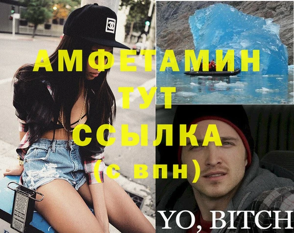 a pvp Нея