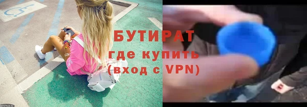 мефедрон VHQ Нефтекумск