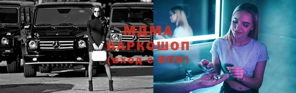 mix Ветлуга
