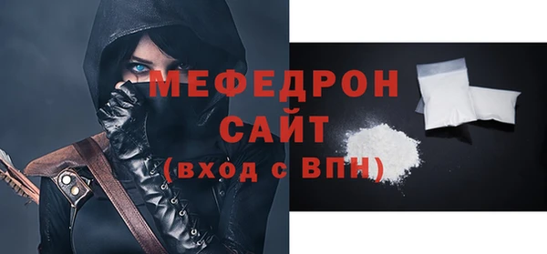 не бодяженный Весьегонск