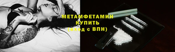 PSILOCYBIN Покров