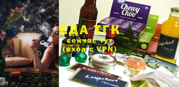 mix Ветлуга