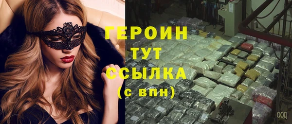не бодяженный Весьегонск