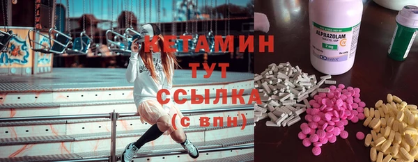 твердый Видное