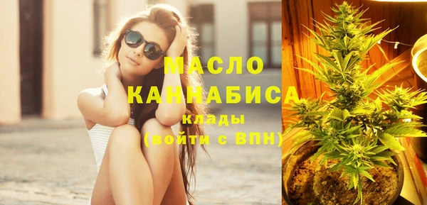 mix Ветлуга