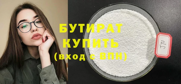 твердый Видное