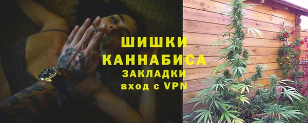мефедрон VHQ Нефтекумск