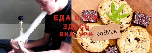 твердый Видное