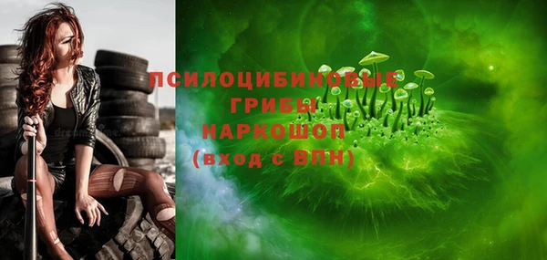 твердый Видное