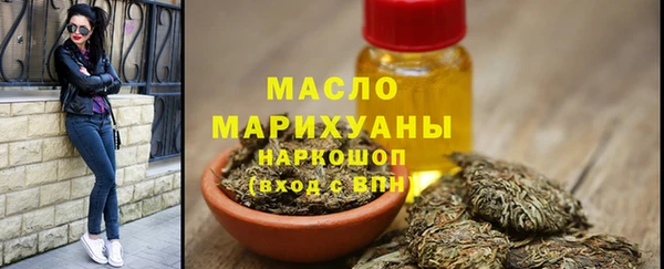 твердый Видное