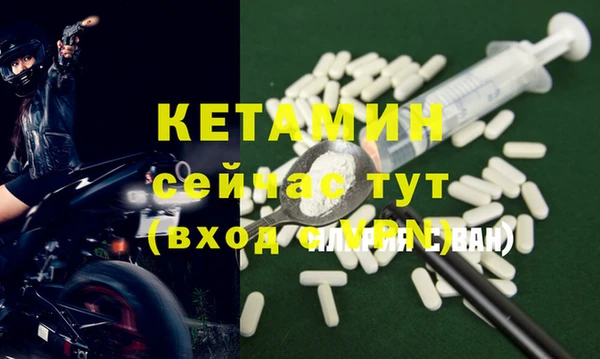 твердый Видное
