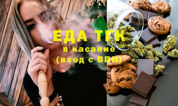 мефедрон VHQ Нефтекумск