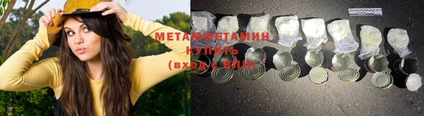 mix Ветлуга