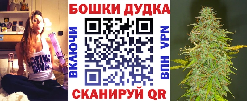 где купить наркоту  Оленегорск  Каннабис OG Kush 